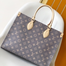 LV Shopping Bags